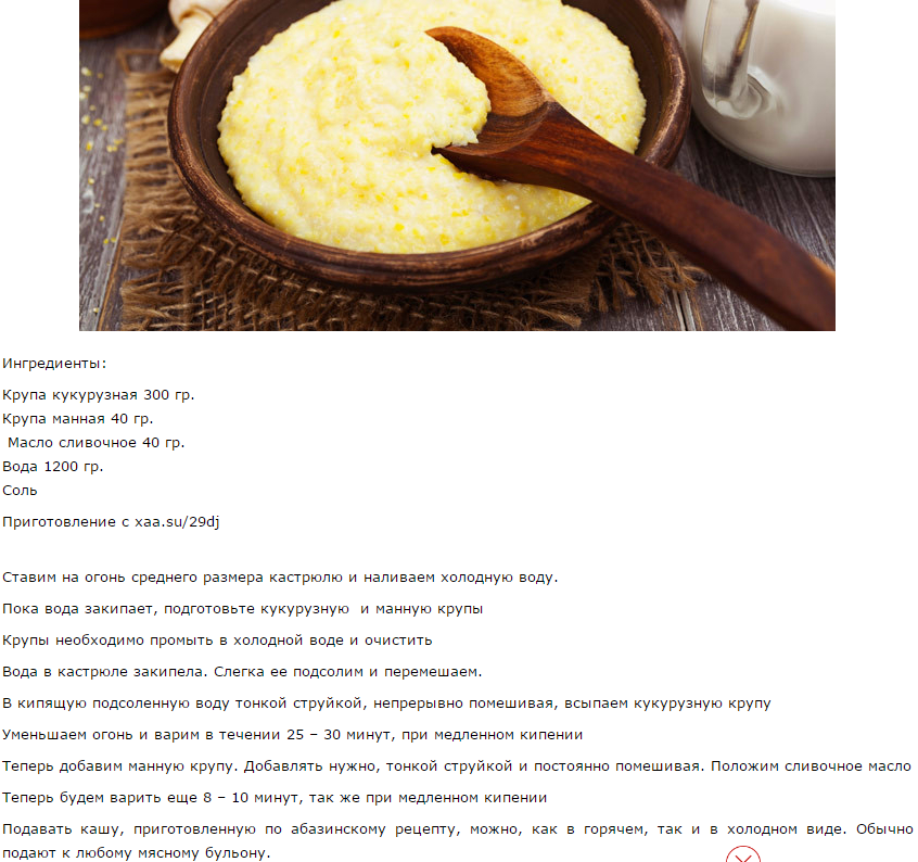 Вопросы о посте и ответы на них священников