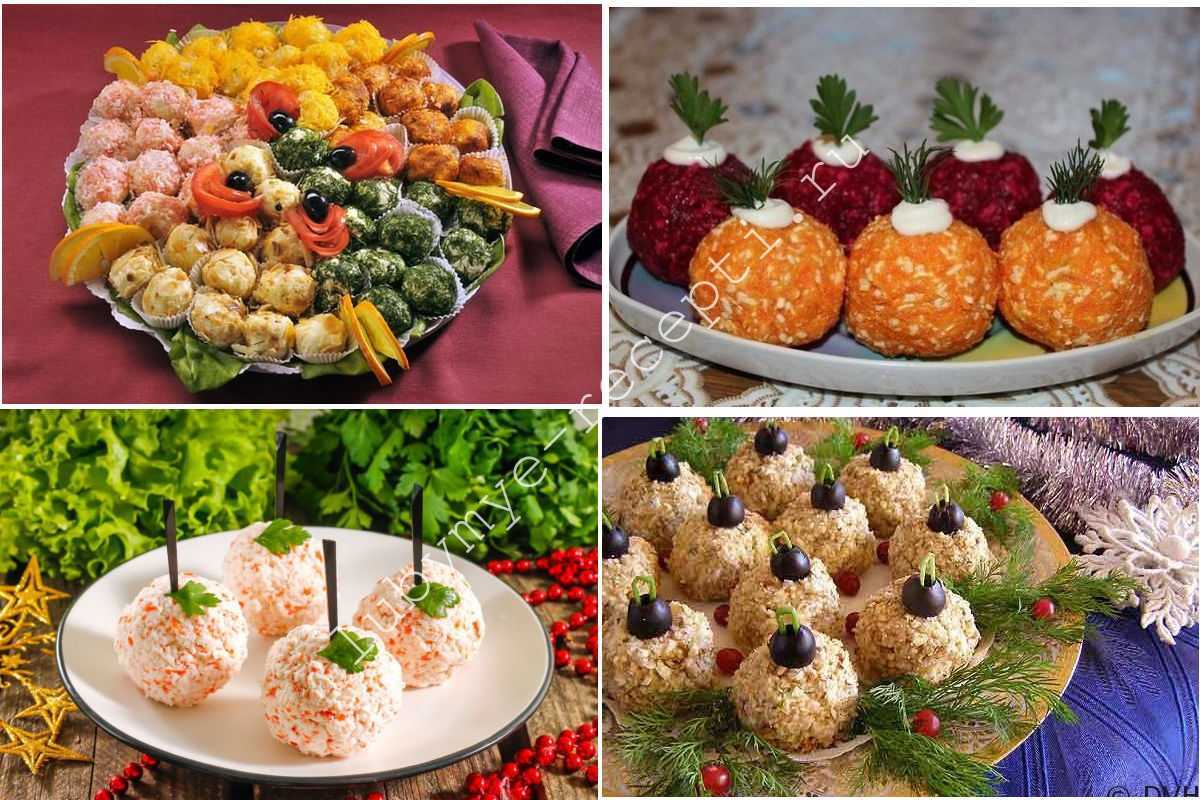 Сырные шарики пошаговый рецепт