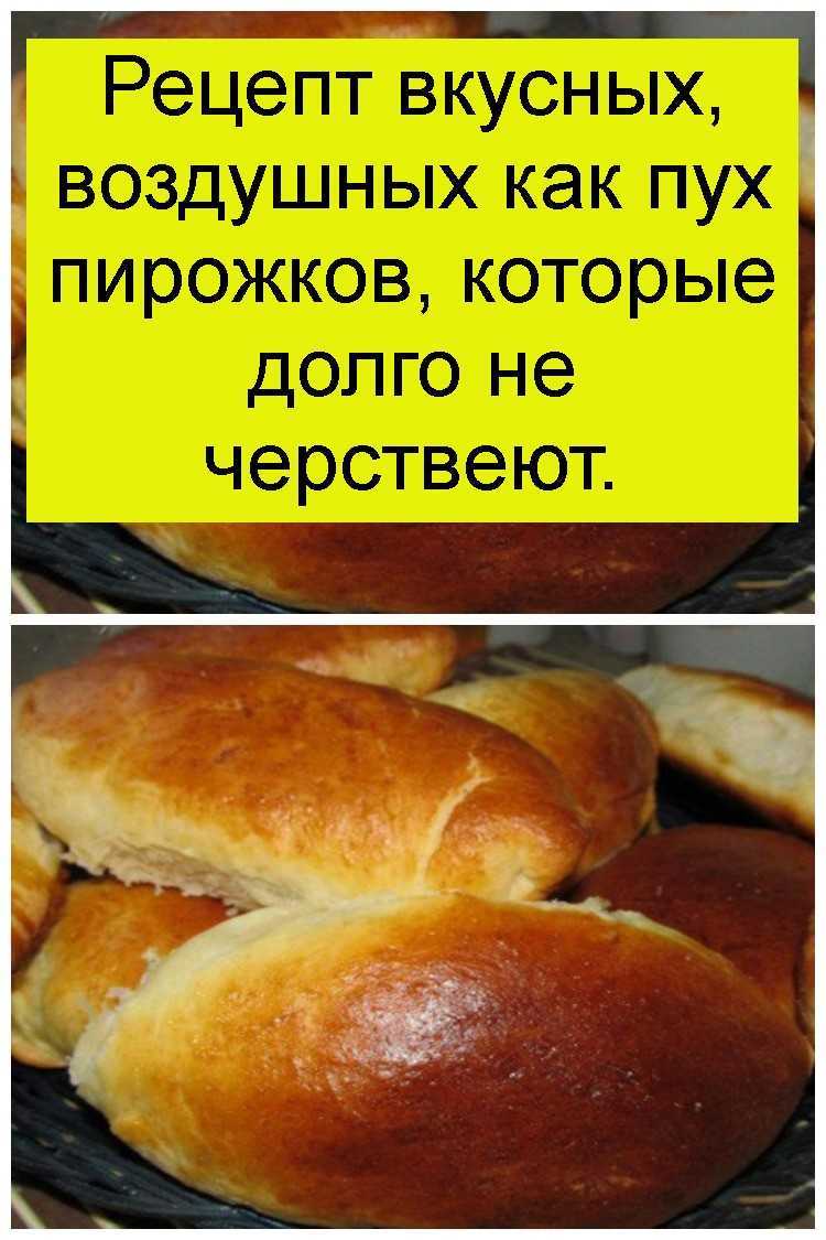 Булочки без яиц - 7 вкусных рецептов. дрожжевые и бездрожжевые.