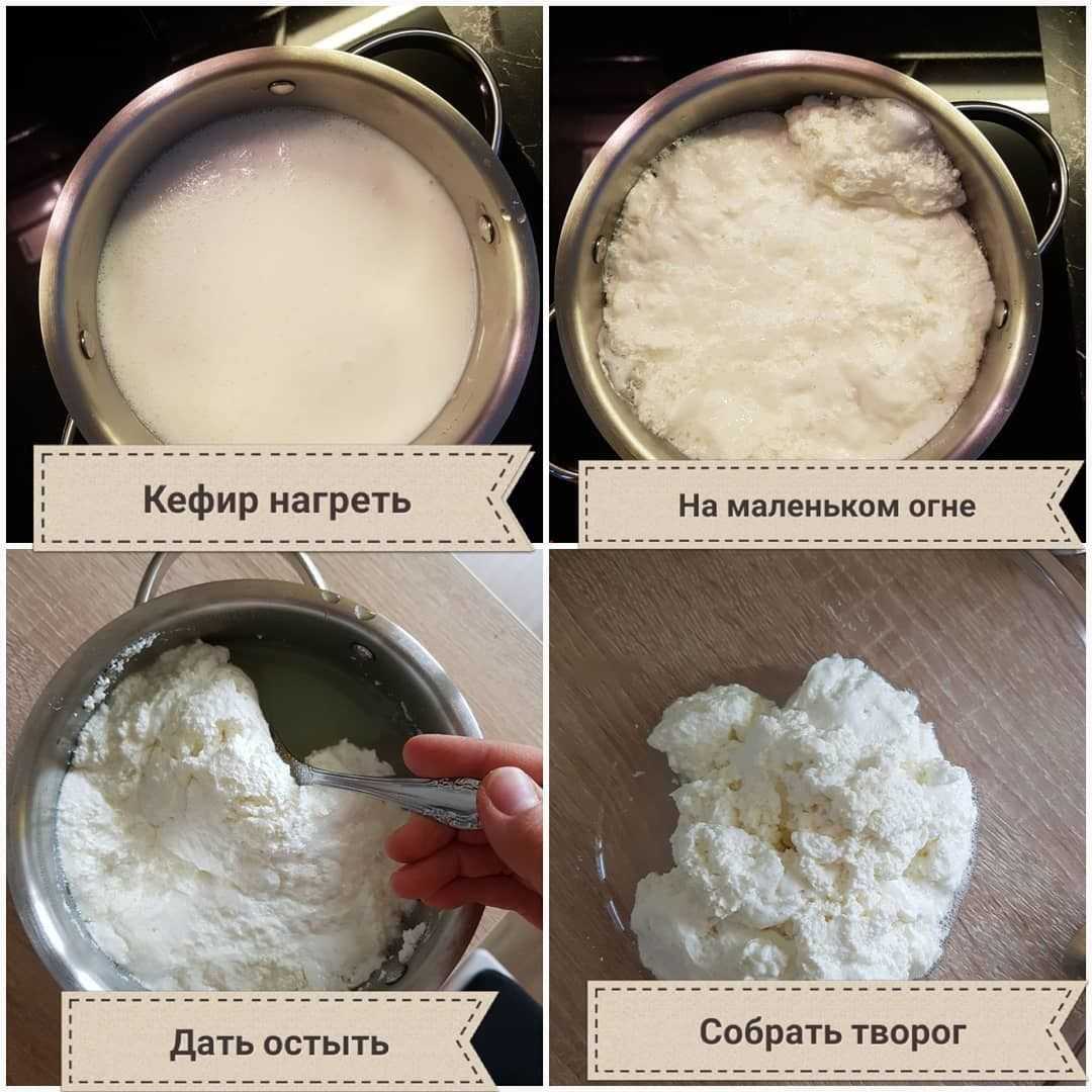 Правильно варим творог.. - наше подворье..или чем мы кормим семью.. - страна мам