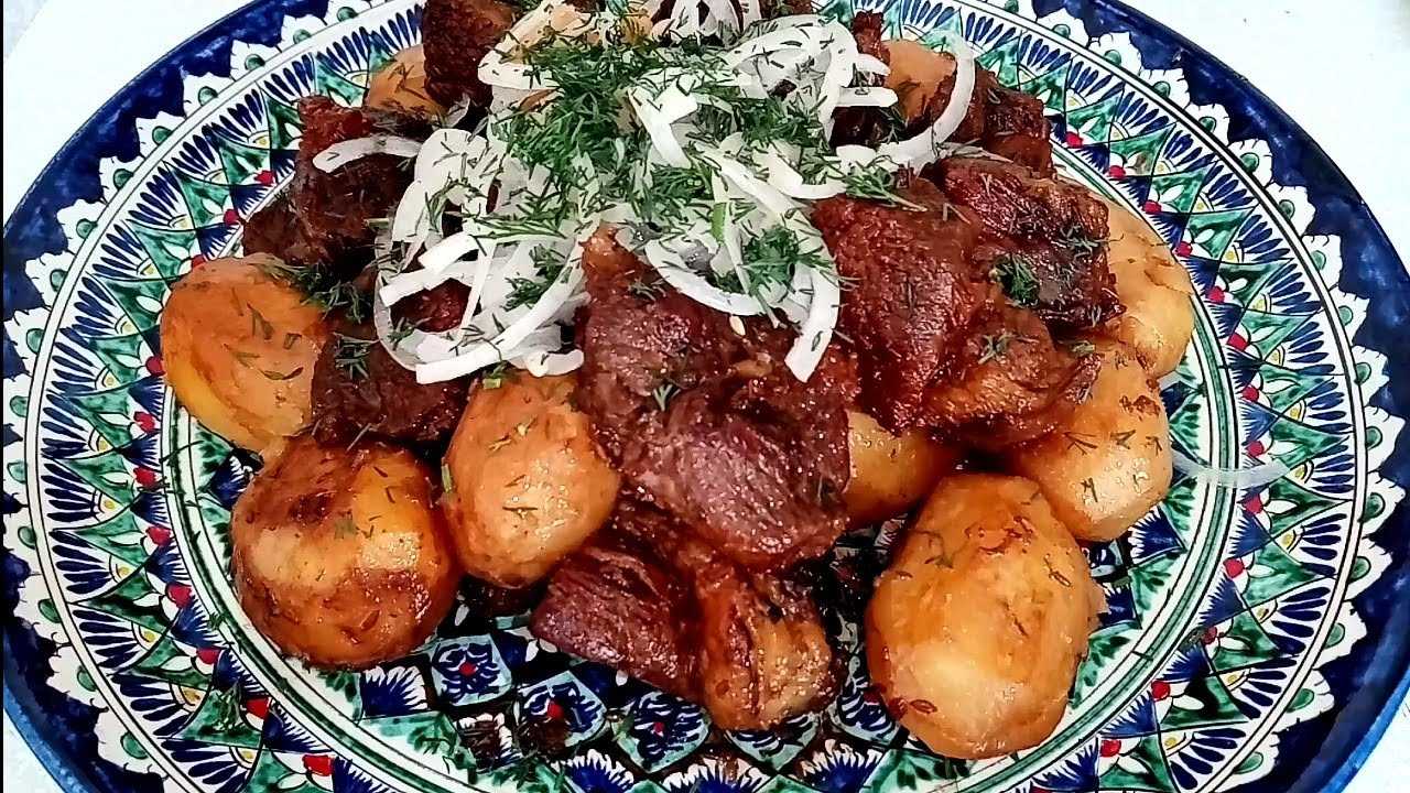 Рецепт кавардак узбекский от сталика ханкишиева