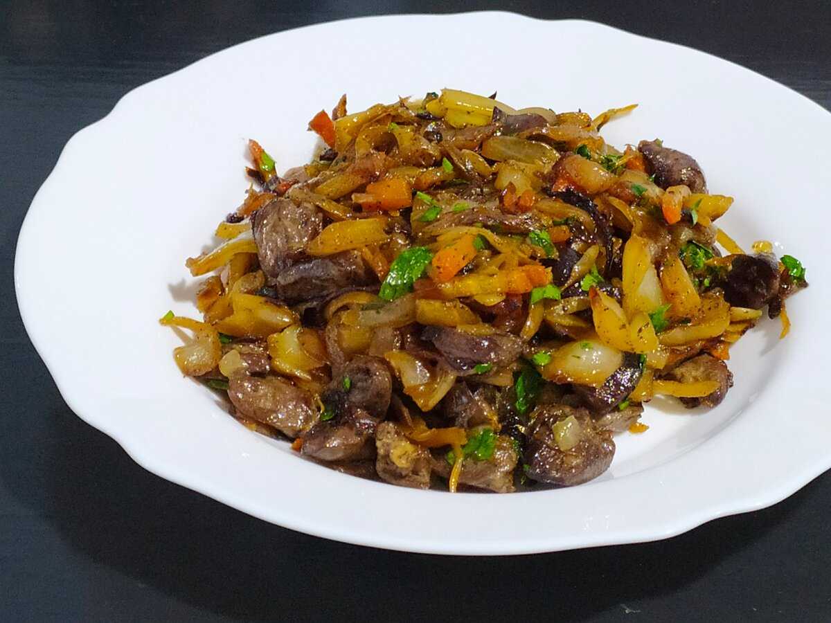 Сердца и желудки рецепт. куриные сердечки печень и желудки рецепт