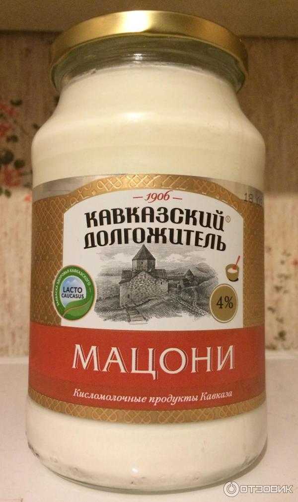 Мацони: что это, с чем его едят, рецепты, польза и вред