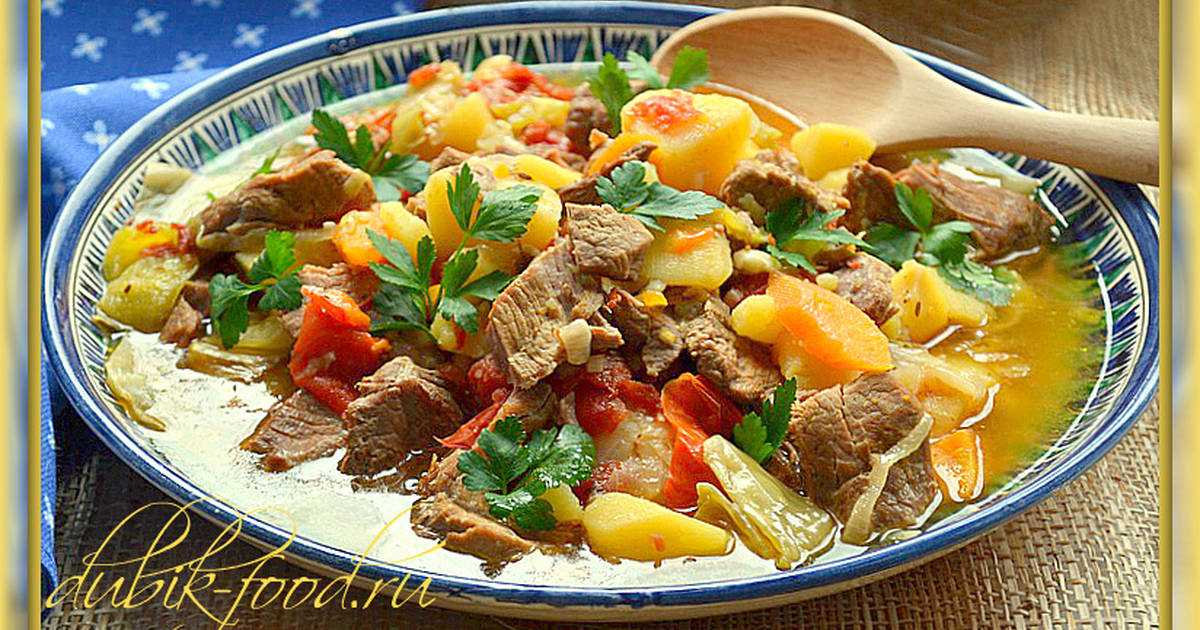 Узбекская национальная кухня, домляма рецепт по узбекски