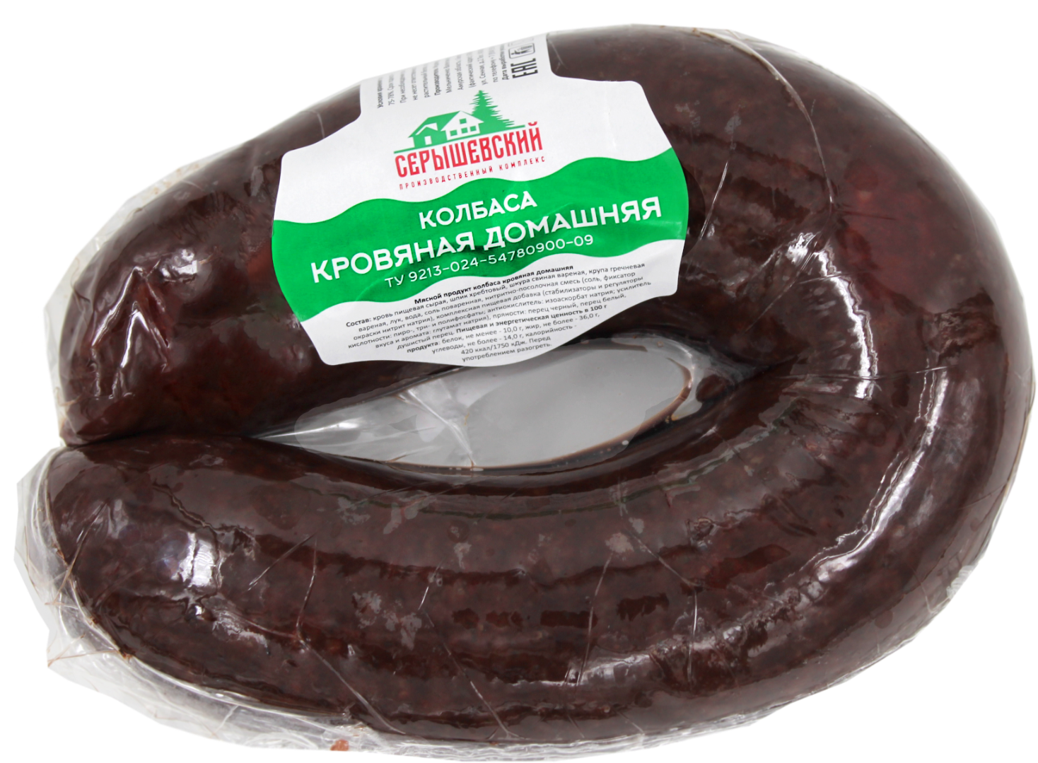 Кровяная колбаса: правила приготовления в домашних условиях