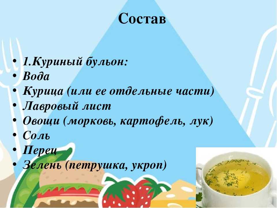 Скарлатина: не путайте с ангиной | университетская клиника