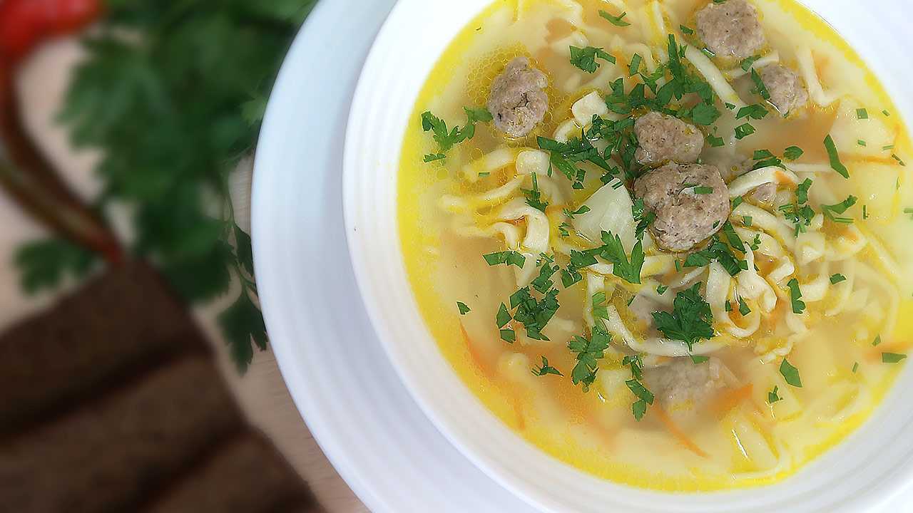 Суп с фрикадельками