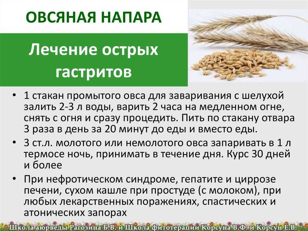 Омега-6: полезные свойства для организма | food and health