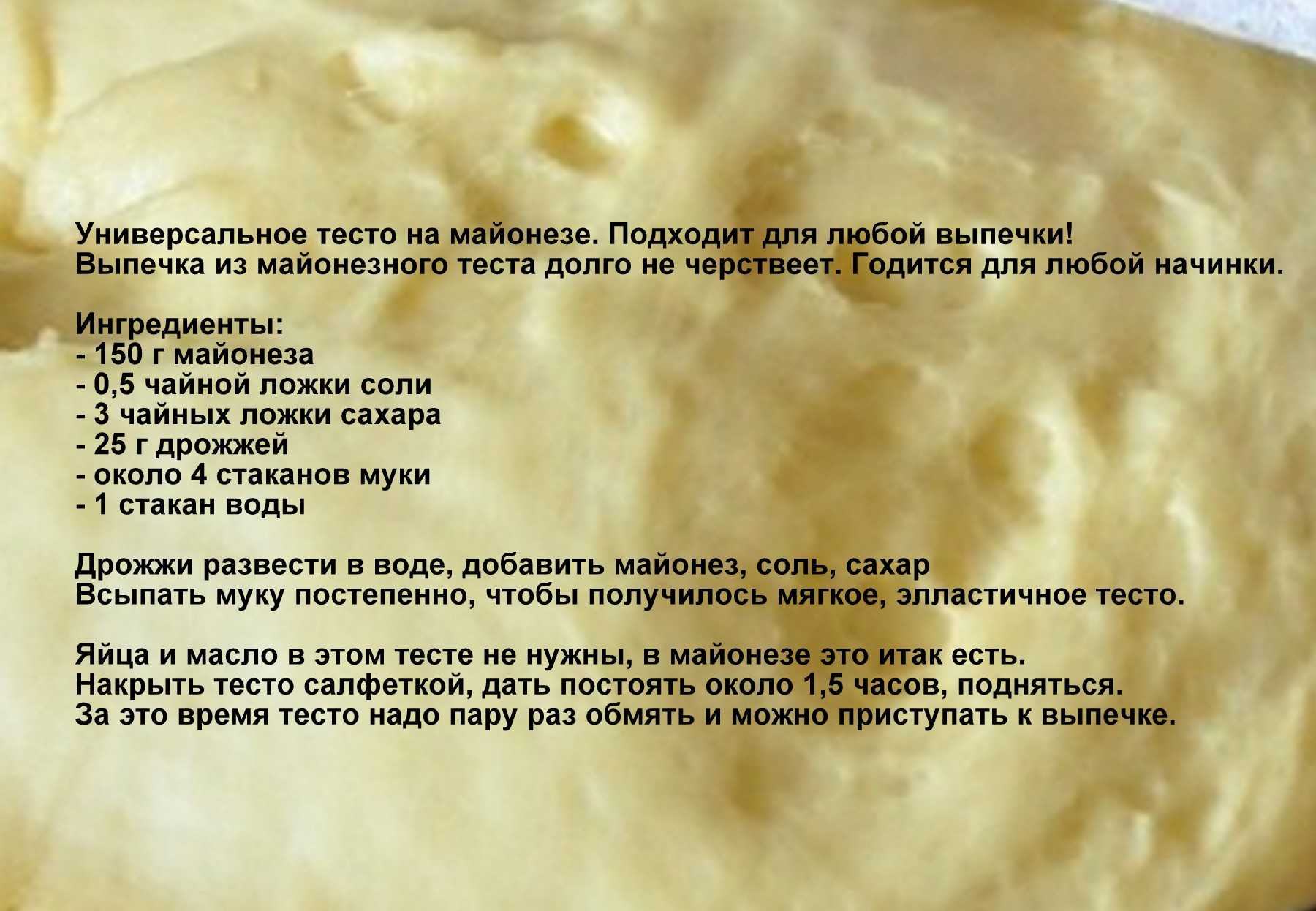 Грузинский лаваш. особенности приготовления, рецепты