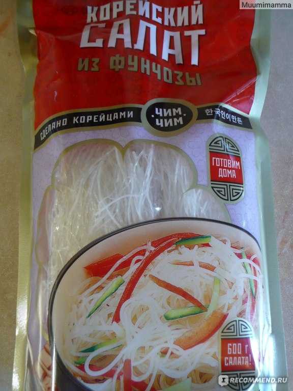 Фунчоза с курицей овощами в соевом соусе рецепт с фото пошагово и видео - 1000.menu