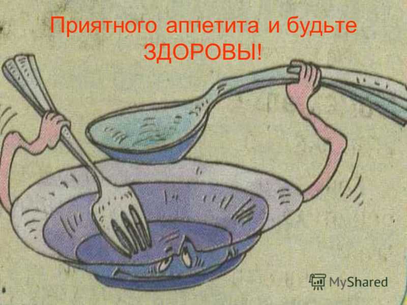 Этот рецепт эту кашу нужно
