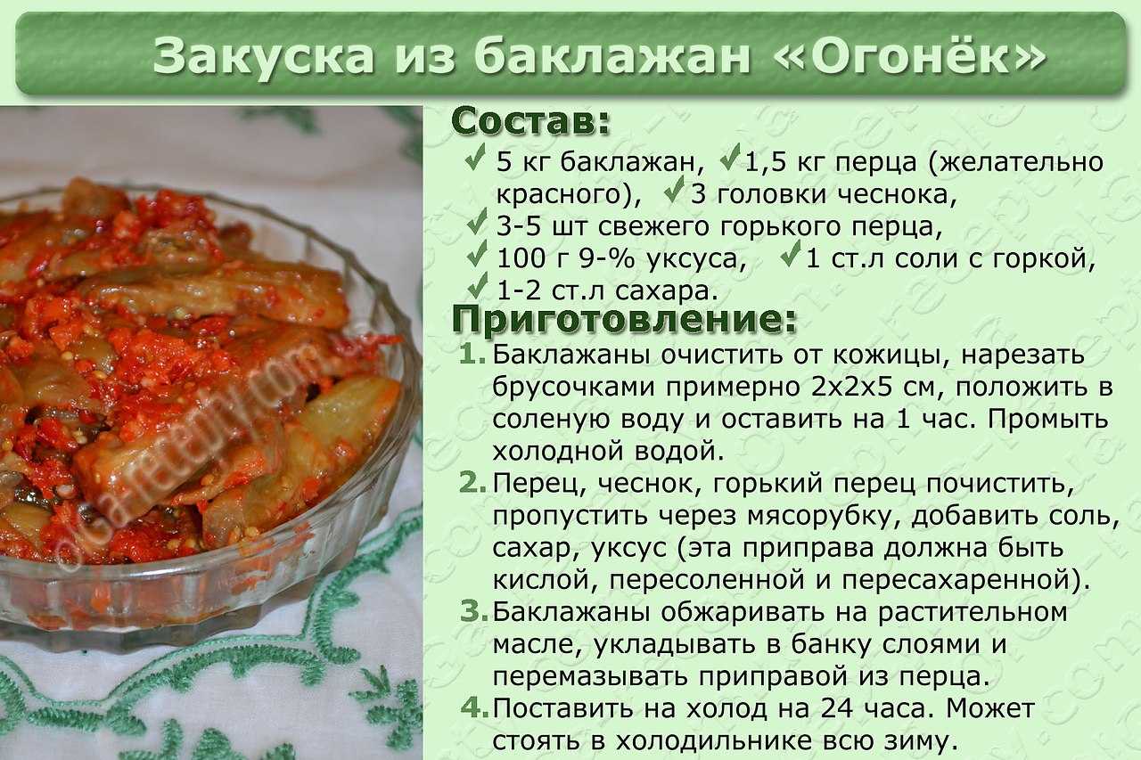 Как приготовить замороженные овощи? 5 рецептов простого и вкусного гарнира
как приготовить замороженные овощи? 5 рецептов простого и вкусного гарнира
