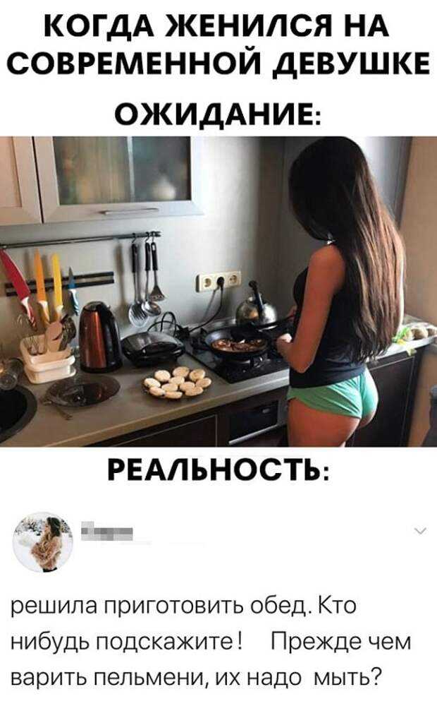 Как приготовить домашние макароны своими руками