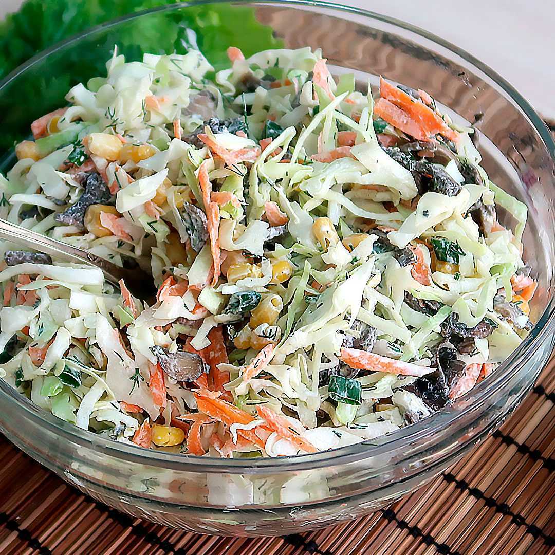 Салат из капусты на зиму в банках - очень вкусные рецепты