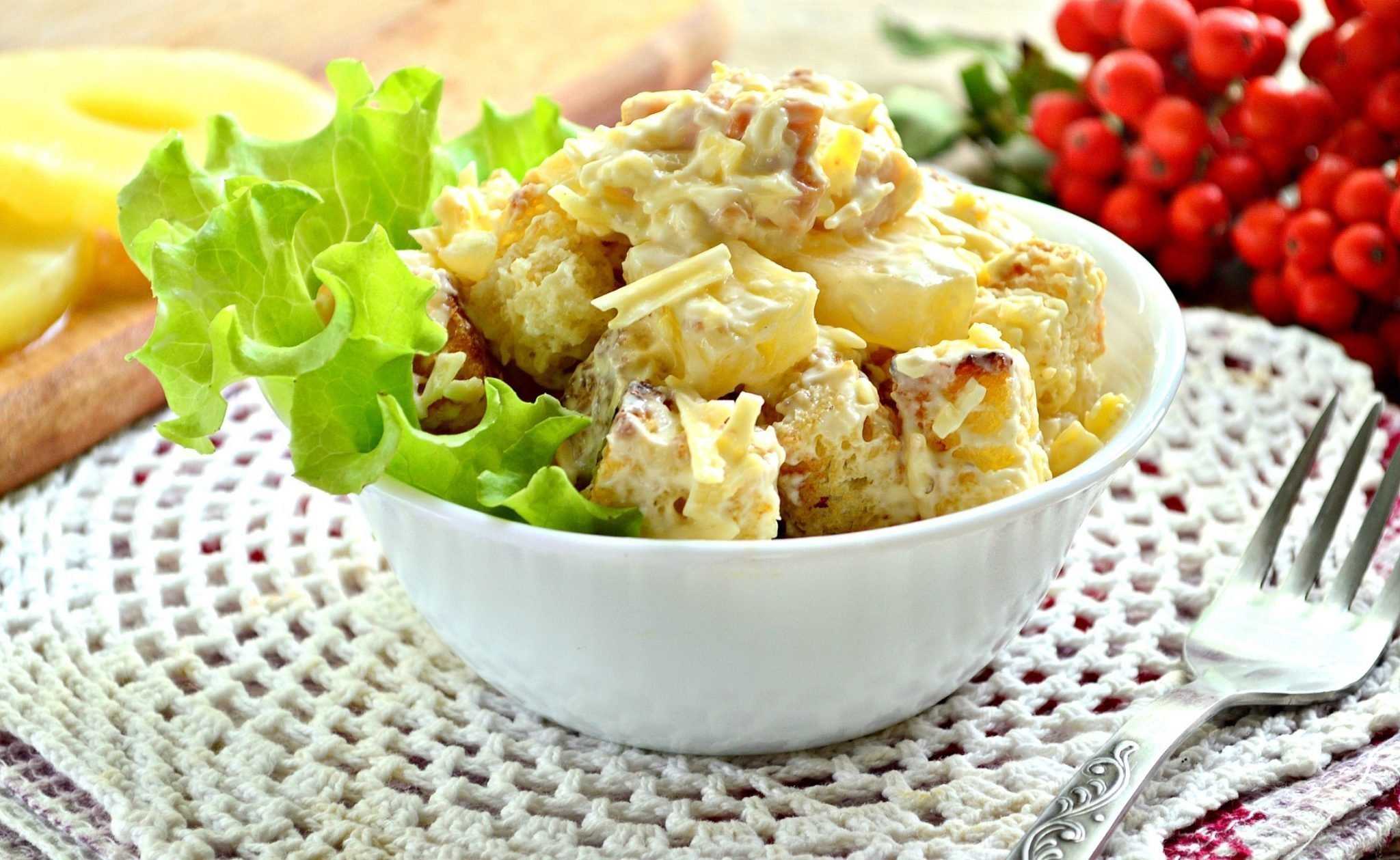 Салат с курицей и ананасом - 12 вкусных рецептов приготовления