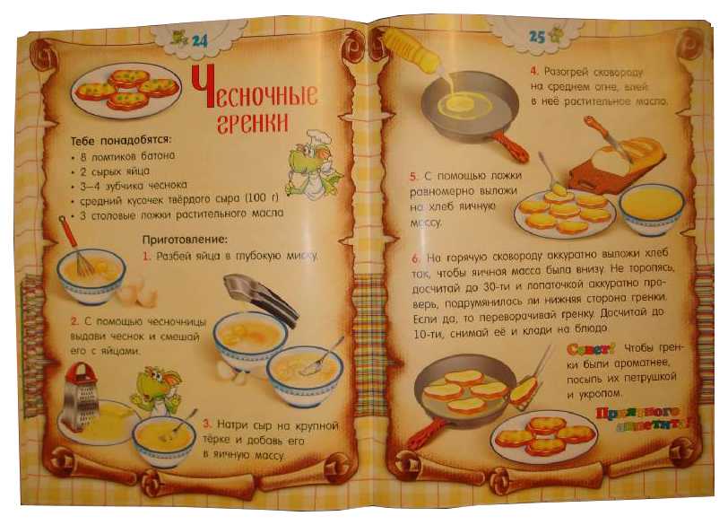 Рецепт калиток карельских с ягодами