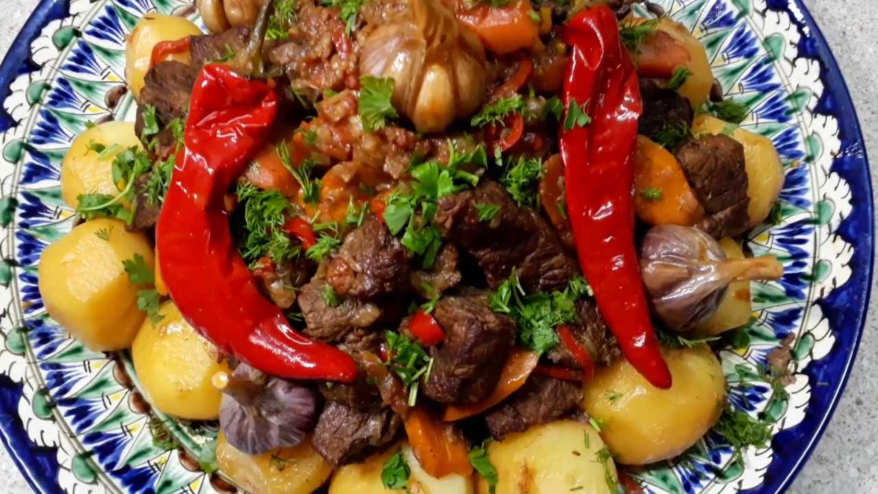 Кавардак рецепт с баклажанами