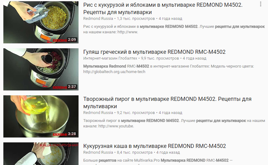 Как варить перловку в мультиварке: время, пропорции, выбор программы, рецепты