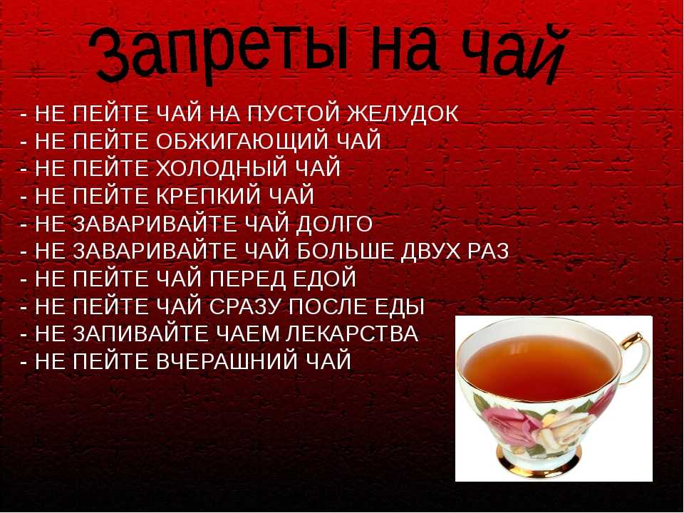 7 способов приготовления соуса чили