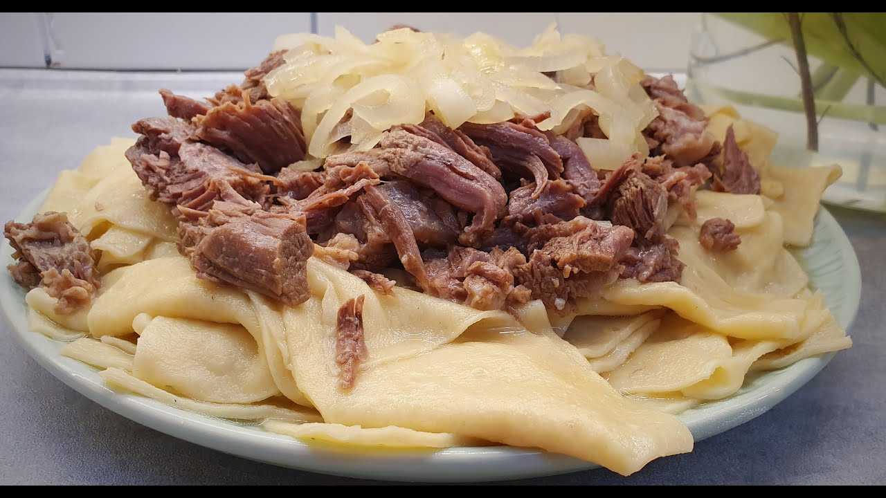Бешбармак из курицы
