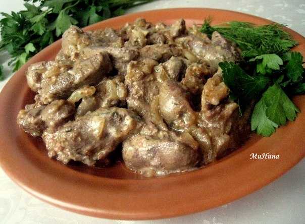 Как приготовить куриную печень: 20 вкуснейших рецептов