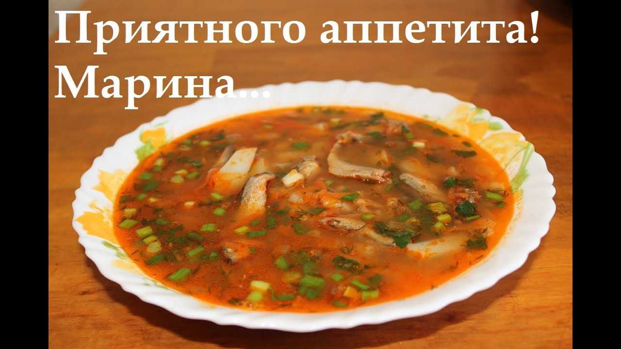 Рыбный суп — 10 лучших рецептов приготовления вкусного супа