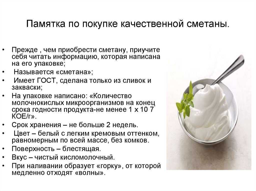 Как из козьего молока сделать творог в домашних условиях