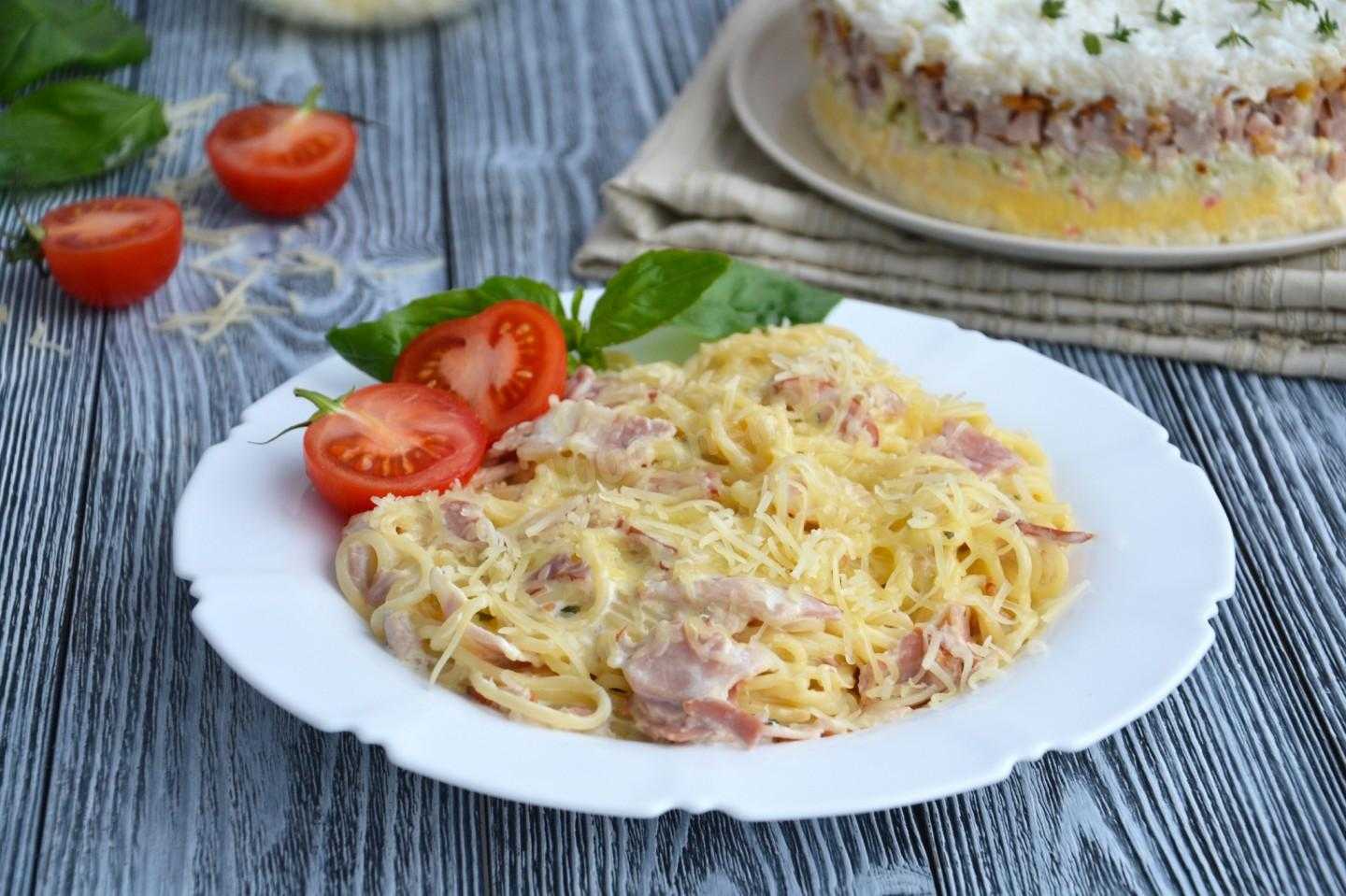 Паста карбонара с курицей — лучшие рецепты . милая я