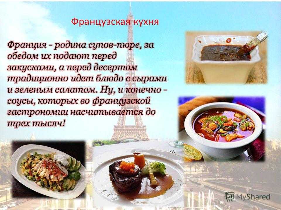 Что представляет собой 🌞 национальная кухня германии 🌴