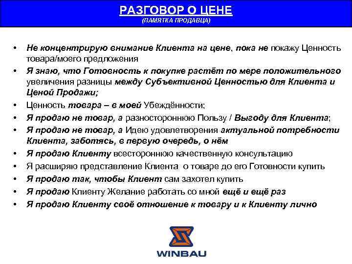 Свиная грудинка в луковой шелухе в домашних условиях