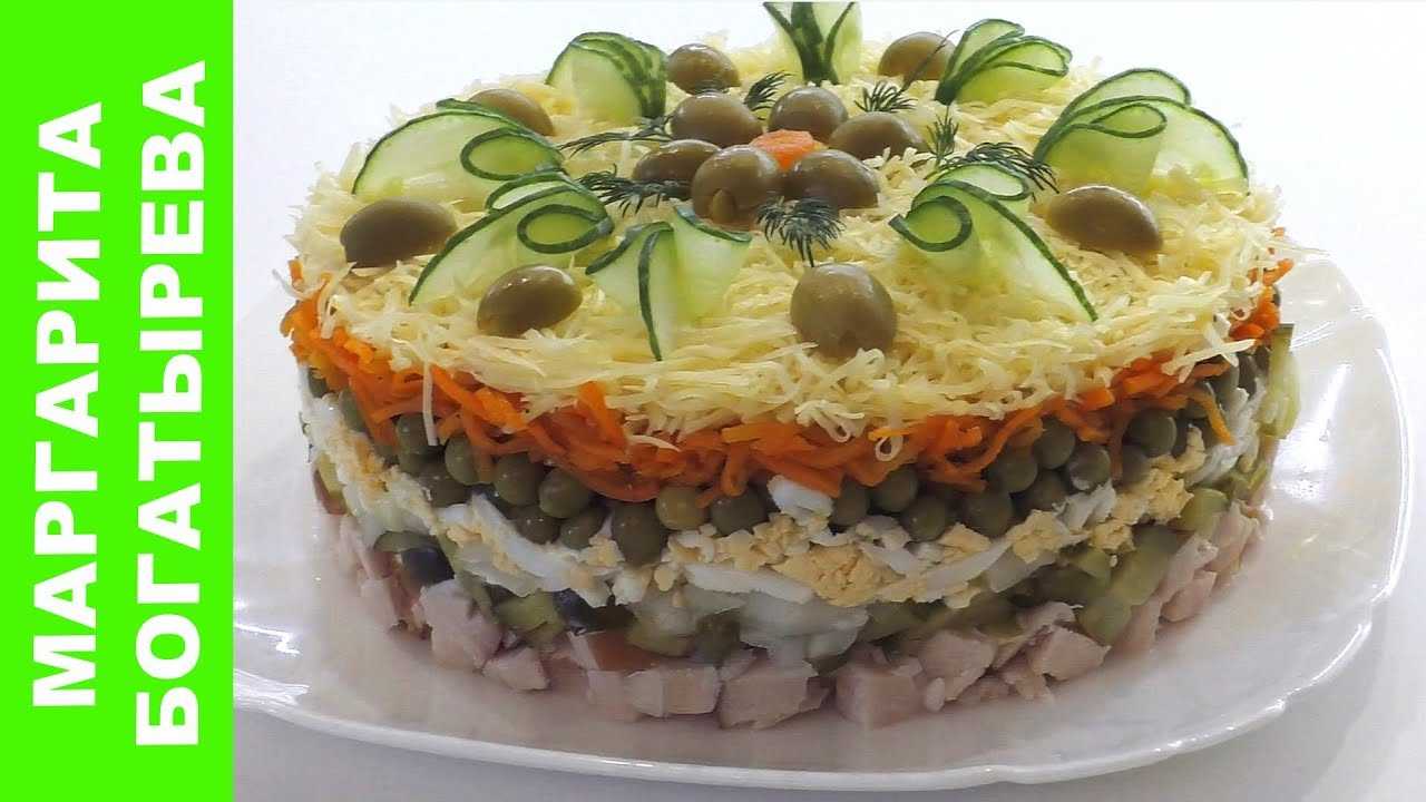 Салат прага: 6 рецептов необыкновенной вкуснотищи