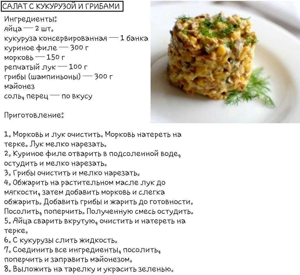 Плов с курицей в мультиварке, рецепт с фото как приготовить