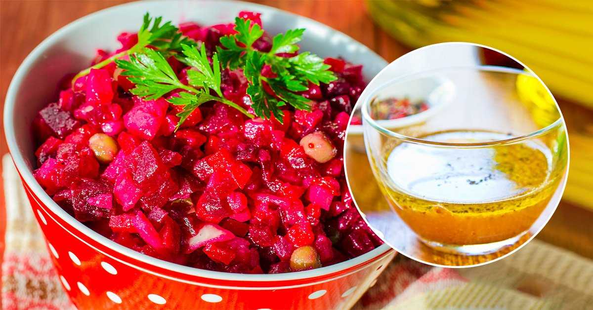 Винегрет: 5 классических рецептов вкусного салата винегрет с горошком