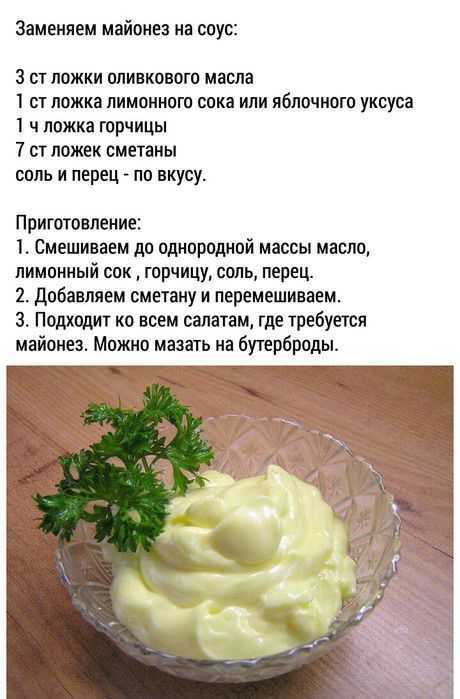 Пп шаурма: 5 диетических рецептов