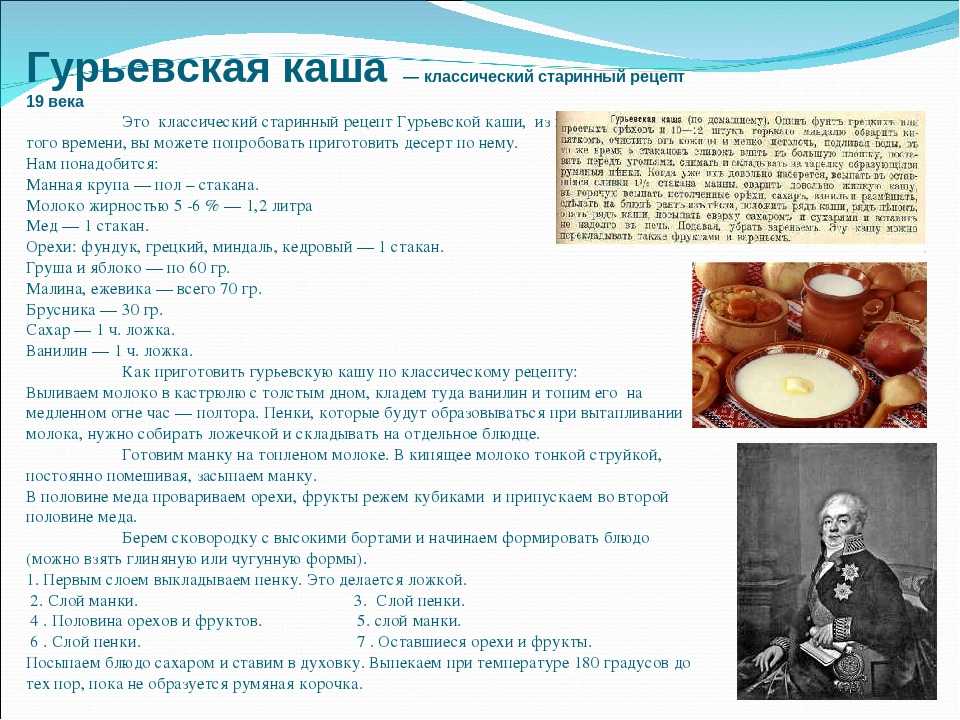 Простой соус для макарон из майонеза, томатной пасты с чесноком, рецепт с пошаговыми фото