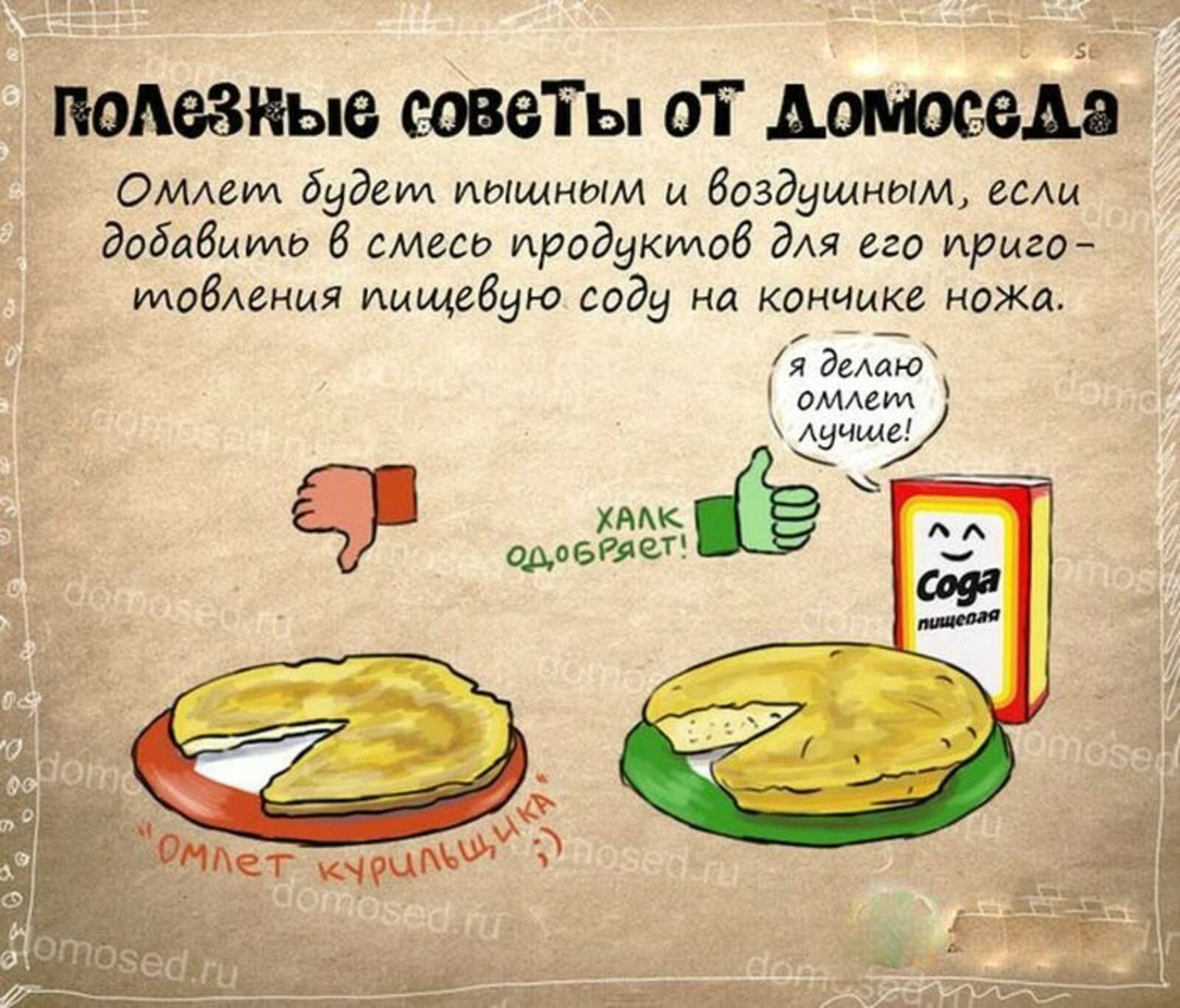 Суши с креветками пошаговый фото рецепт