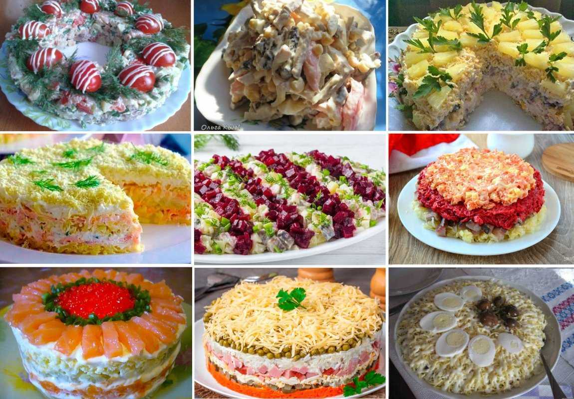 Готовим яркий, красивый, интересный и очень вкусный салат Калейдоскоп с курицей Подходит салат на праздничный стол и на каждый день Сезонные овощи придают салату сочность и свежий вкус