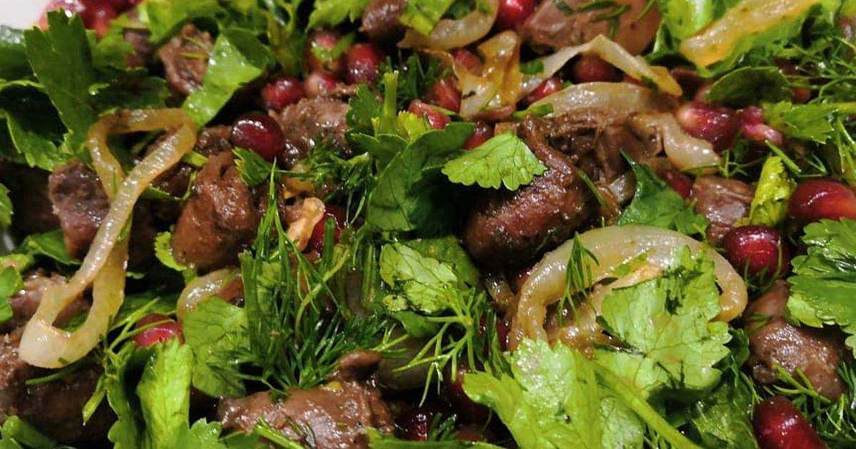 Кучмачи по-грузински