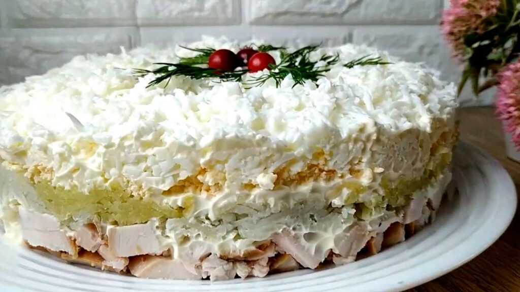 Салат невеста: ну очень вкусные рецепты