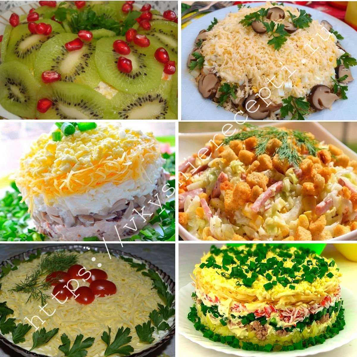 Салат красное море – 5 очень вкусных рецептов
