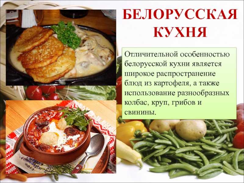 Кулеш - очень простой исконно славянский суп, имеющий то ли белорусское, то ли украинское происхождение Готовится до безумия просто, но получается очень сытным и вкусным