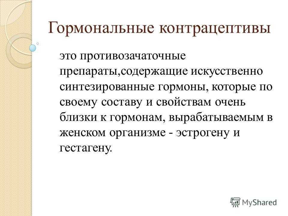 Варикозная болезнь — симптомы, диагностика, лечение | университетская клиника