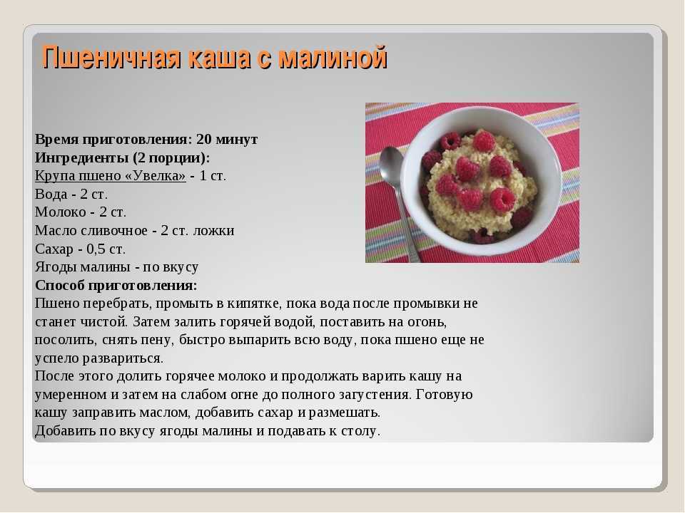 Как приготовить картофельное пюре на молоке, на сливках, на воде