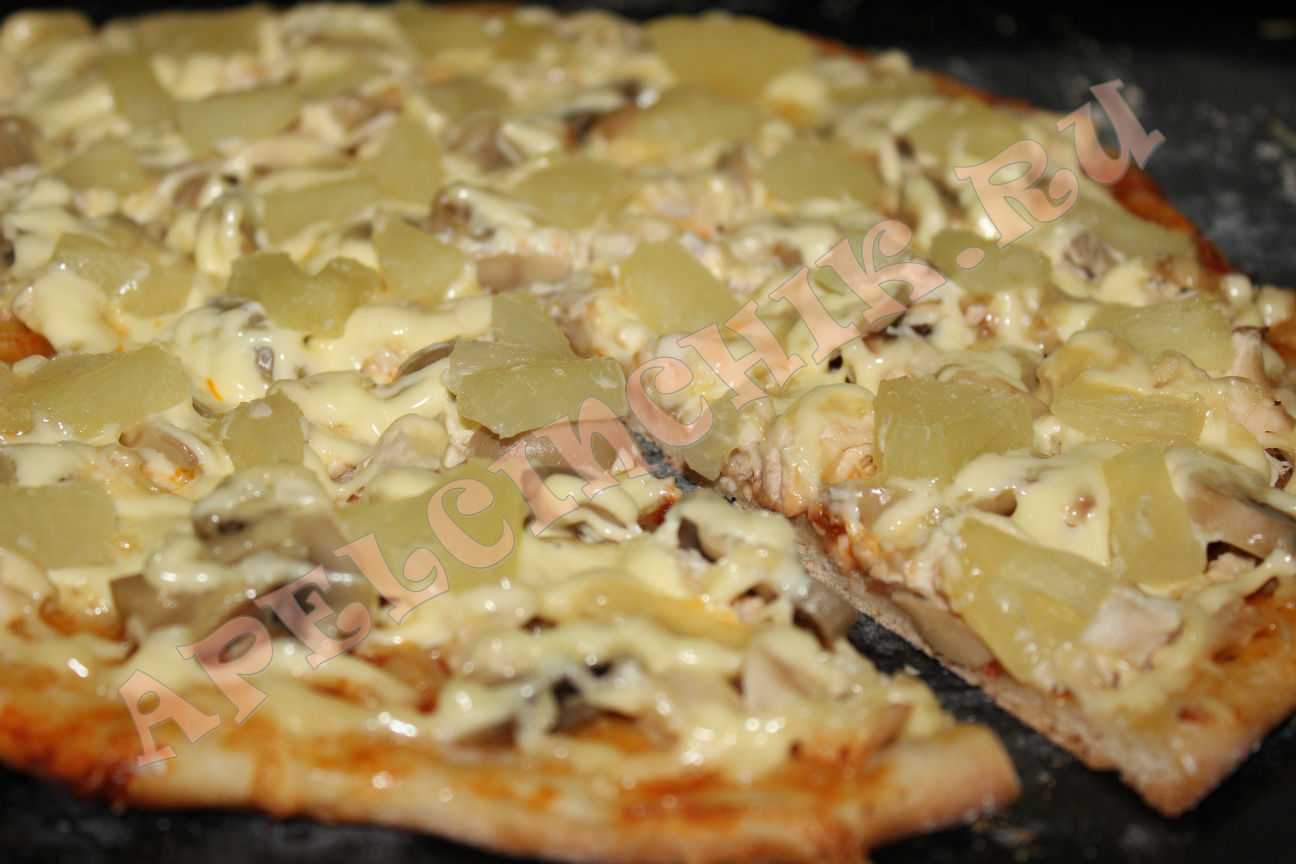 Пицца гавайская с ананасами и курицей: рецепт с фото