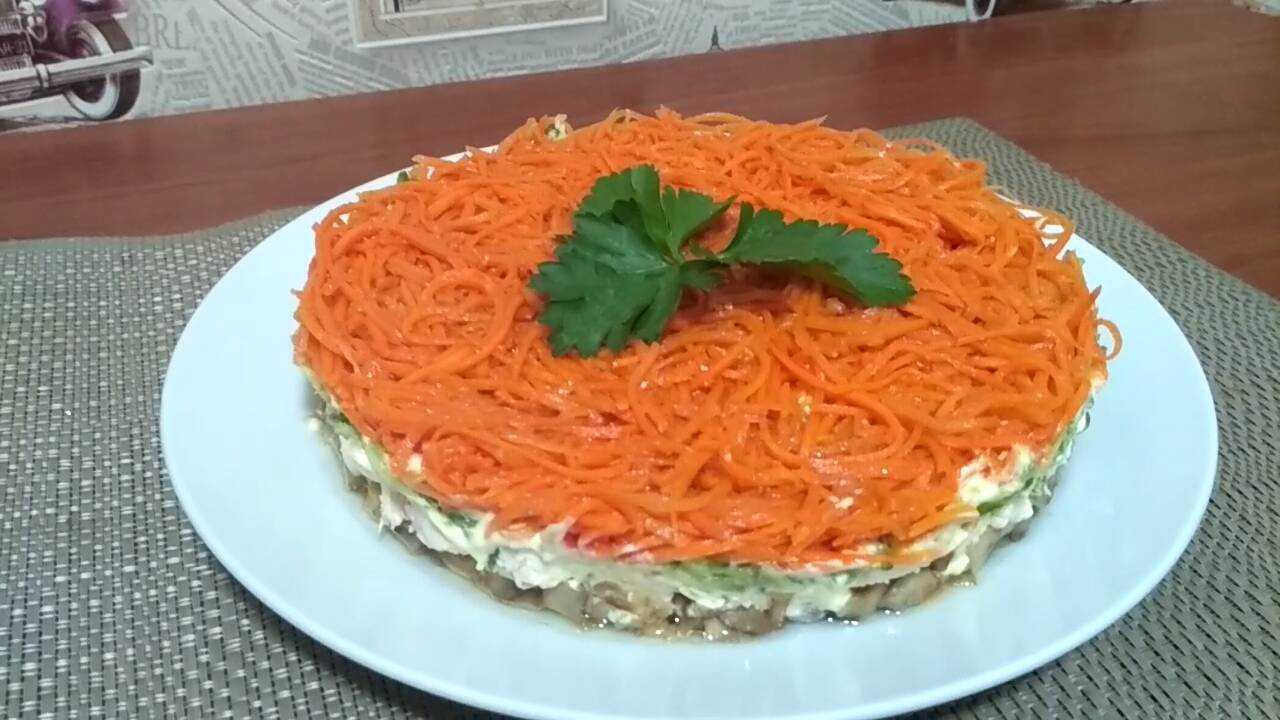 Рецепты салатов с консервированной фасолью и корейской морковкой