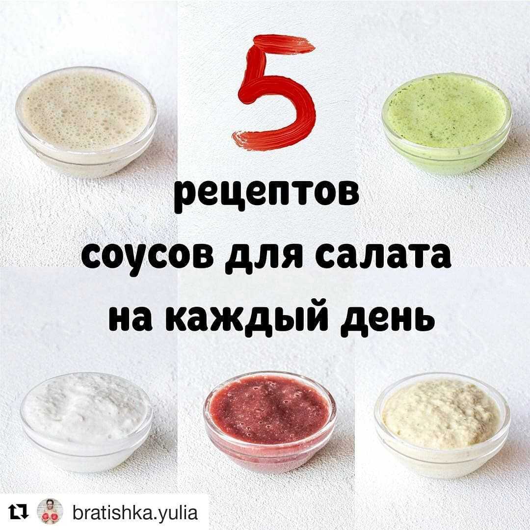 Томатное пюре – состав и калорийность, как приготовить в домашних условиях