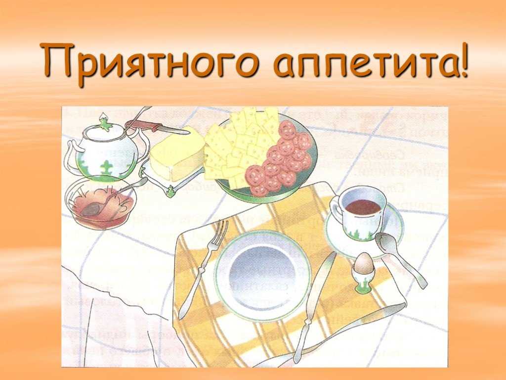 Этот рецепт эту кашу нужно