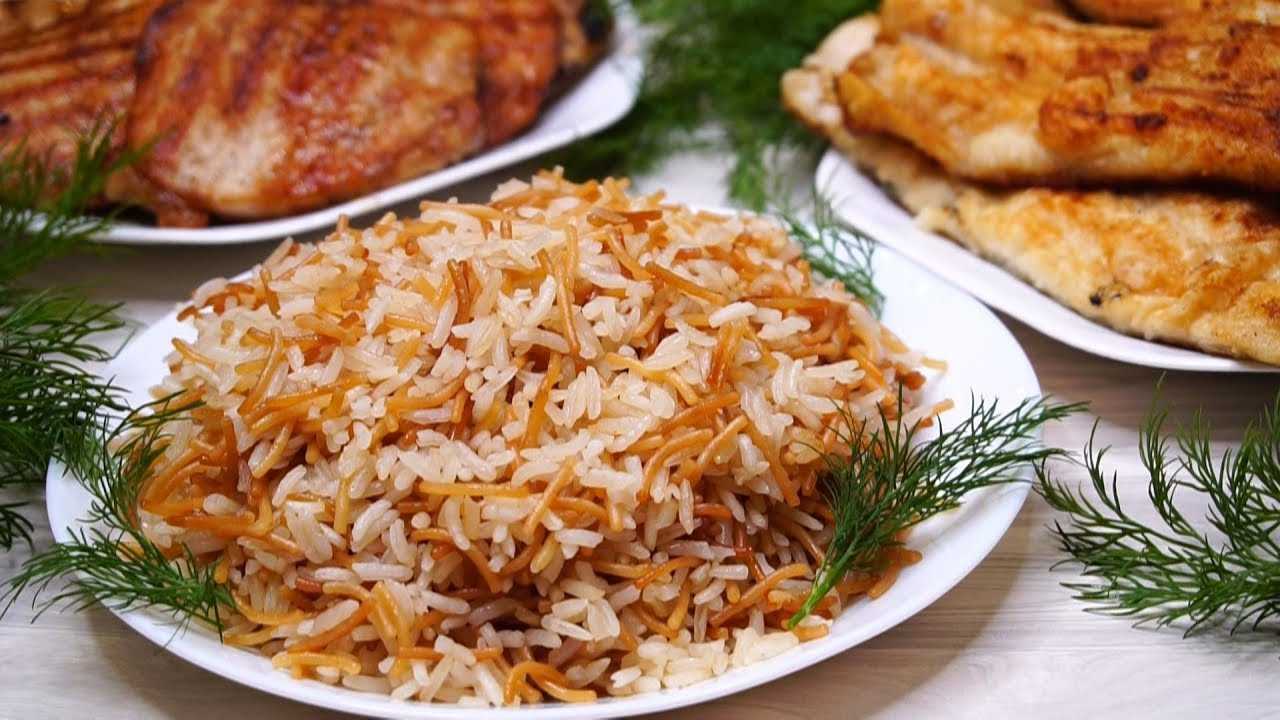 Рис по-турецки.