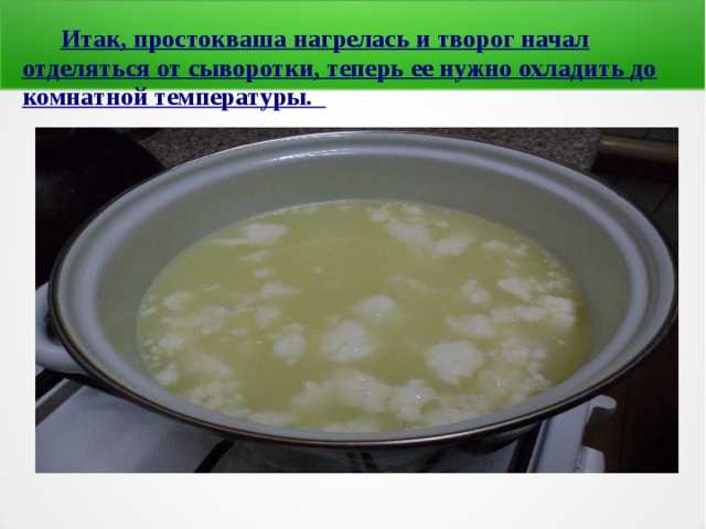 Творог в мультиварке – 7 рецептов, как сделать домашний творог