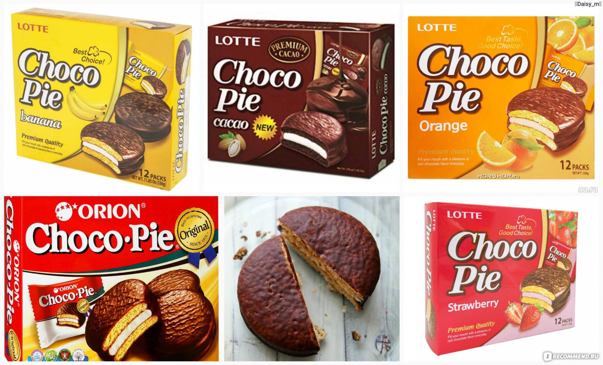 Гигантский и обычный чоко пай (choco pie): простой рецепт